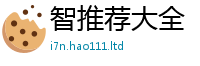 2025最新免费资料大全而2025年正版资料免费最新版本大全